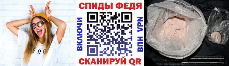 наркота  кракен ССЫЛКА  Амфетамин 98%  Арсеньев 