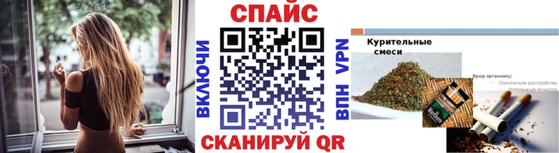 наркота  Арсеньев  Бутират буратино 