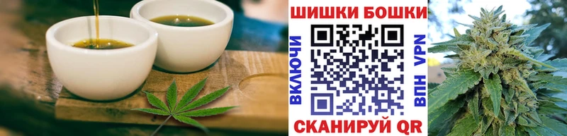 Cannafood марихуана  Арсеньев 