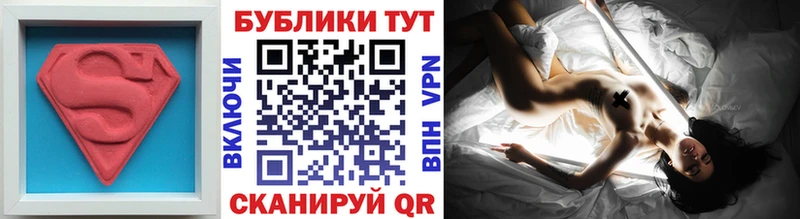 Экстази круглые  мориарти наркотические препараты  Арсеньев 