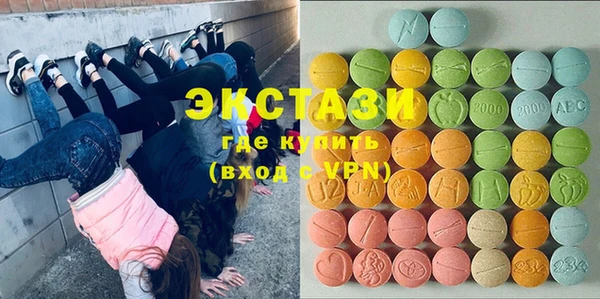 бошки Аркадак