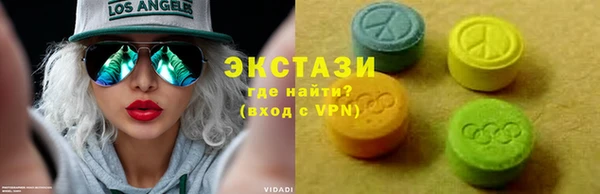 бошки Аркадак