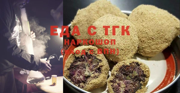 гидропоника Алзамай