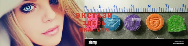 бошки Аркадак