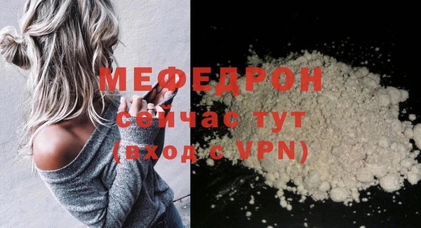 бошки Аркадак