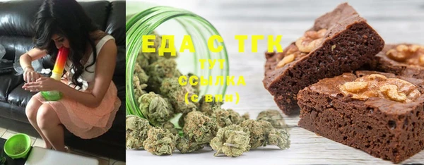 бошки Аркадак