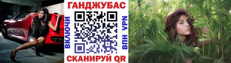 Бошки Шишки тримм  Арсеньев 